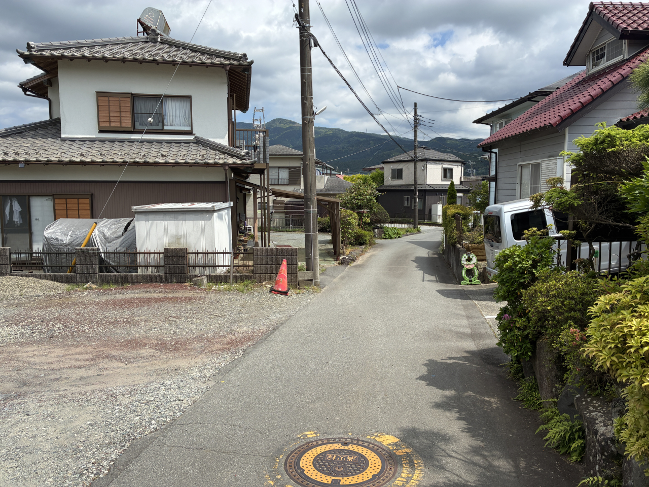 前面道路